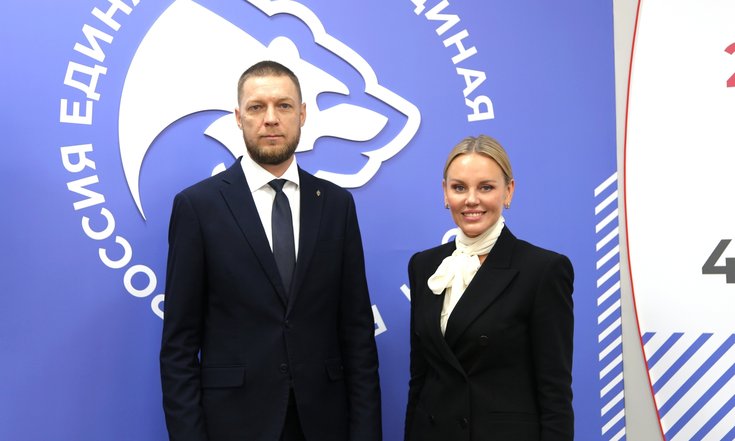 Рабочая встреча Амирова со штабом ЕР