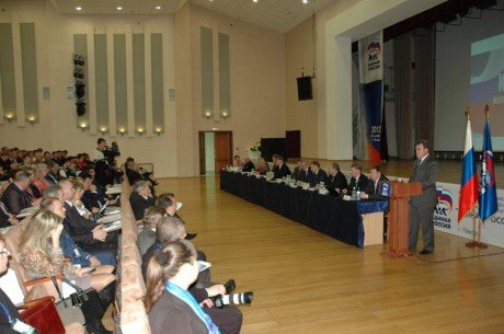 Секретарем пензенского отделения партии «Единая Россия» вновь избран Иван Белозерцев