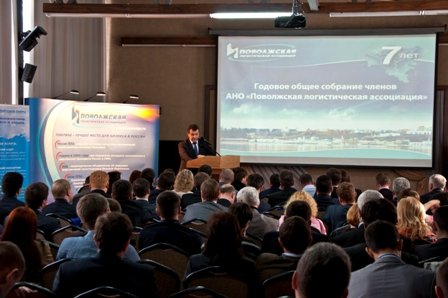 В Нижегородской области обсудили концепцию развития межрегиональной логистической сети в России