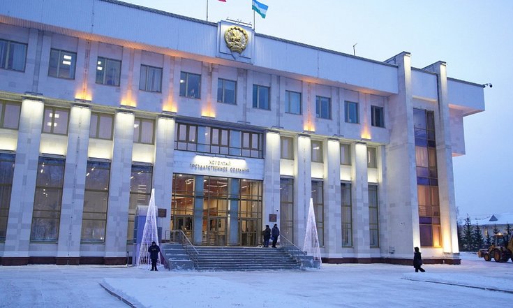 Курултай