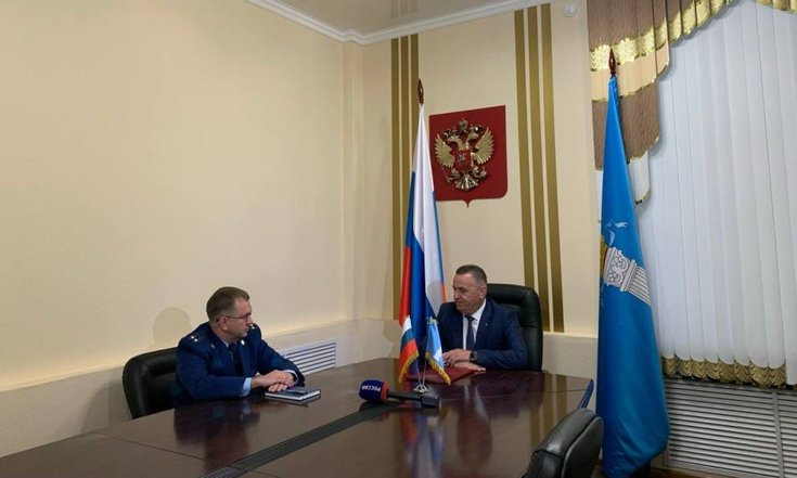 Ульяновская область - прокуратура