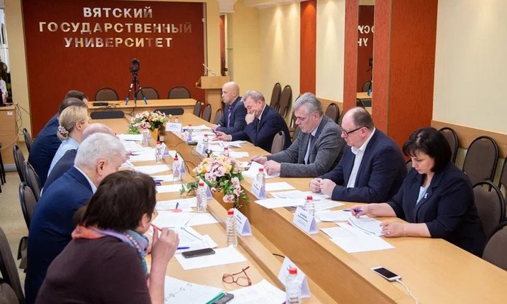 Ректора ВУЗов Кировской области обсудили взаимодействие с предприятями