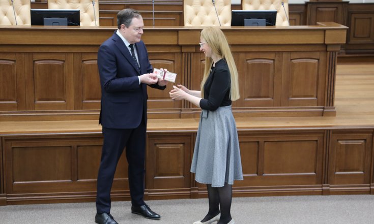Вручение удостоверения
