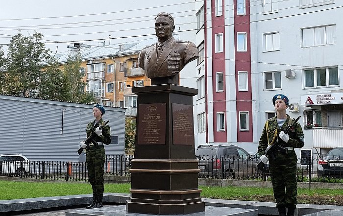 В Кирове открыли бюст Героя Советского Союза Василия Маргелова