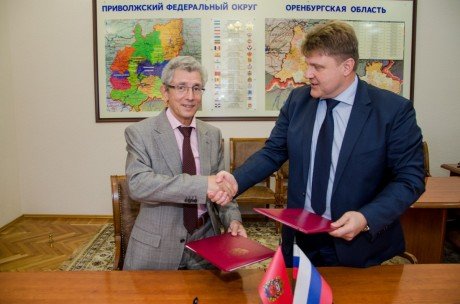 Подписано Соглашение о взаимодействии