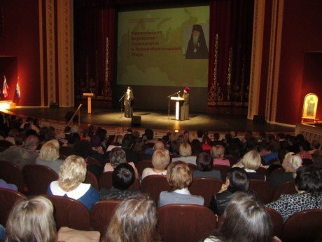 Исторический и духовный путь развития России