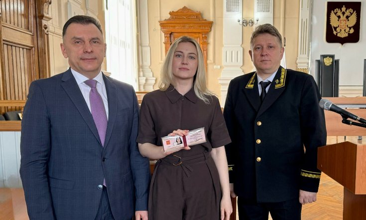 16.05.25_вручение удостоверений