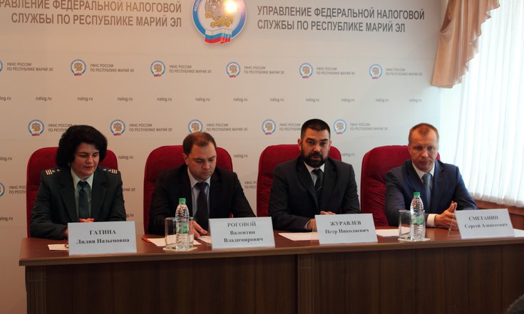 РМЭ представление