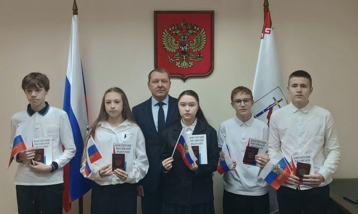 Пресс-релиз Юные жители Марий Эл получили паспорта