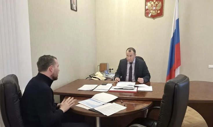 26.11_Пресс-релиз_рабочая встреча ЦУР