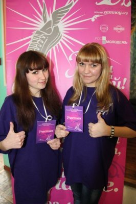 Молодежный форум ПФО станет стартовой площадкой для самореализации молодых талантов