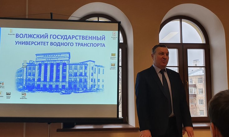 Урок Мужества