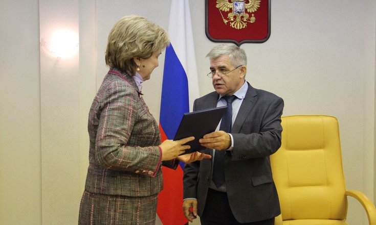Cоюз женщин РБ
