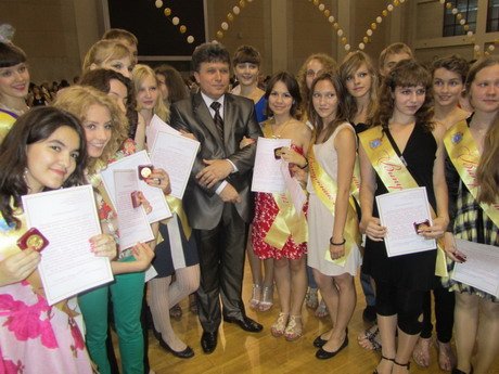 В Самарской области чествовали золотых медалистов