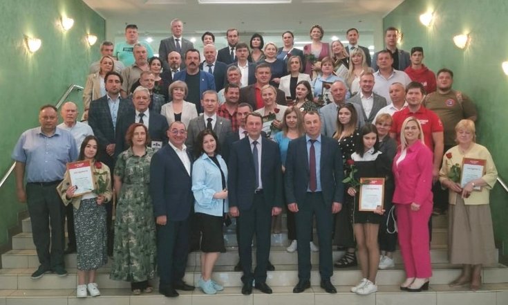 нарфронт