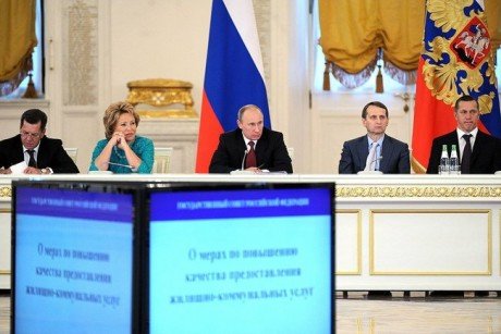 Владимир Путин провел заседание Госсовета по вопросам ЖКХ