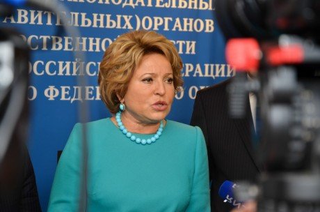 Валентина Матвиенко высоко оценила уровень взаимодействия всех ветвей власти в ПФО