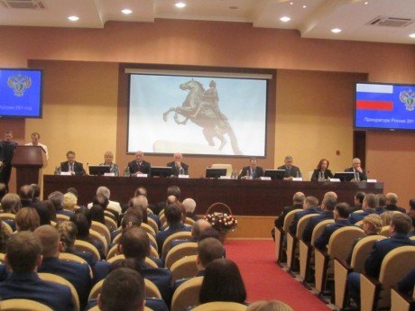 Российская прокуратура отмечает 291-ю годовщину службы