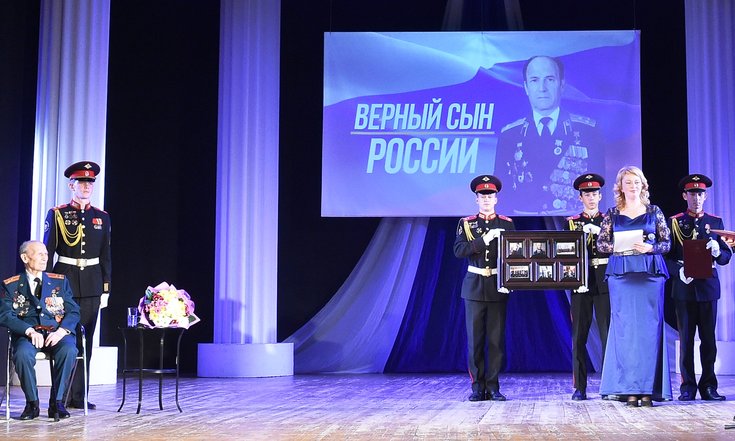 100 лет ветерану