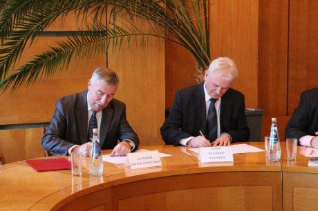 IV бизнес-форум «Деловой климат России» состоялся в Ульяновске 