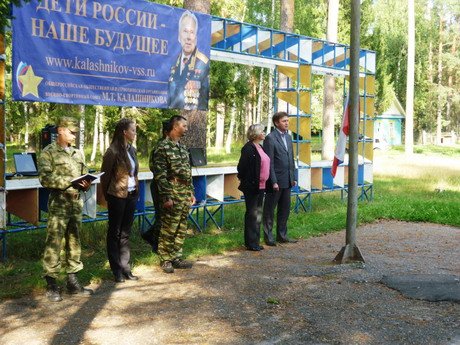 Слёт военно-патриотических движений проходит в Марий Эл