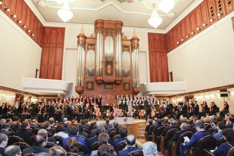 В Казани прослушали текстовую версию Государственного гимна Татарстана