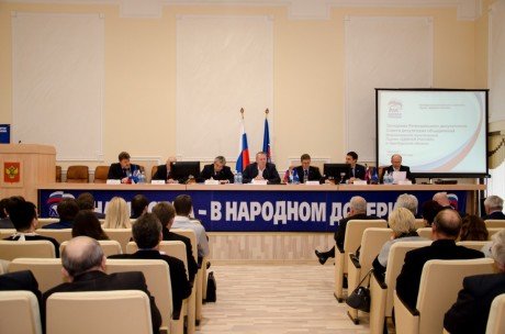 В Оренбурге прошло заседание регионального депутатского Совета депутатских объединений «Единой России»