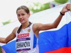 Спортсменка из Мордовии завоевала «золото» Гран-при по спортивной ходьбе в Португалии