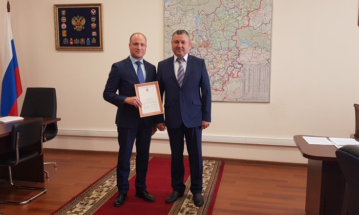 03 августа 2020 Владимиру Тужилину вручено благодарственное письмо  полномочного представителя Президента РФ в ПФО