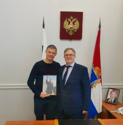 26.04.2021_вручение фото Президента