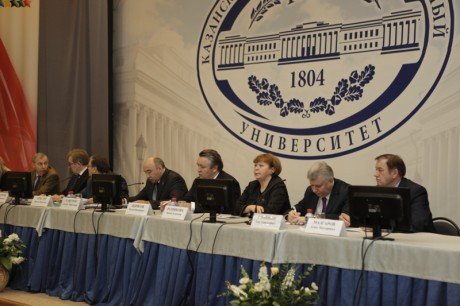 В Казани прошло совещание Министерства образования и науки РФ и Высшей аттестационной комиссии