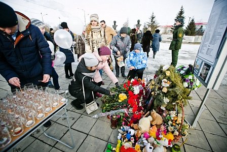 Орен Минута памяти