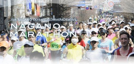 Наталья Пучкова – победительница Наганского марафона