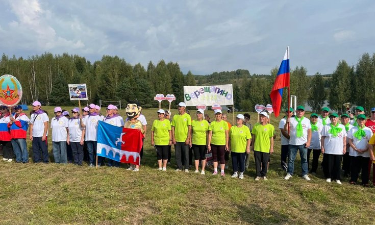 21.08.2026 Краевой туристический слет ветеранов
