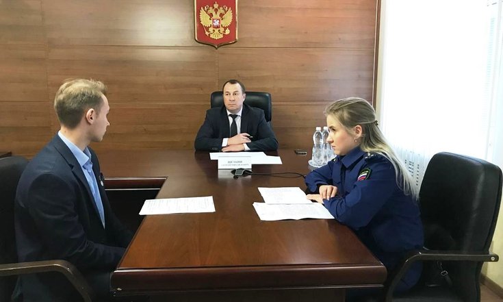 23.05_прием граждан