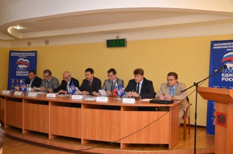 Заседание президиума политсовета регионального отделения партии «Единая Россия»