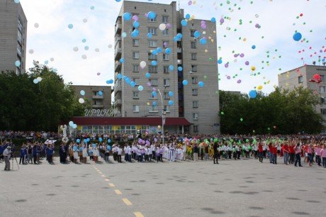 ЗАТО Заречный отмечает 55 лет со дня образования