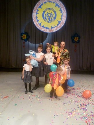 Семья Савинковых из Новотроицка – призер первого окружного фестиваля-конкурса «Успешная семья Приволжья-2013»