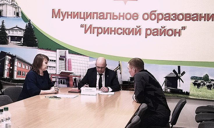 Пресс-релиз Игра
