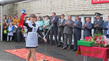 В Ардатовской коррекционной школе для слабовидящих детей торжественно встретили День знаний