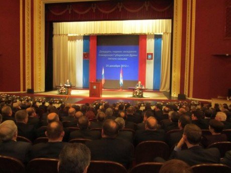 Николай Меркушкин обратился с посланием к депутатам Самарской губернской думы и жителям области