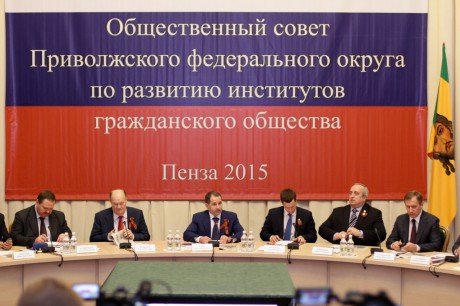 Михаил Бабич: «Необходимо вовлечь больше молодых людей в позитивные общественные движения»