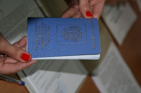 Первые свидетельства о предоставлении временного убежища получили 33 гражданина Украины