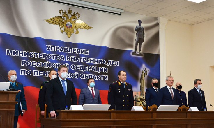 УМВД ПЕНЗА