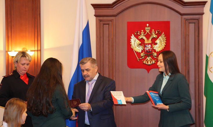 прпр
