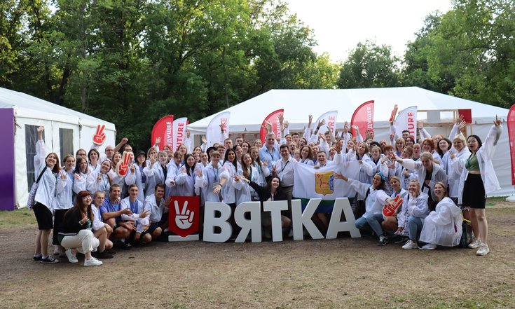 Главному федеральному инспектору по Кировской области презентовали лучшие молодежные проекты