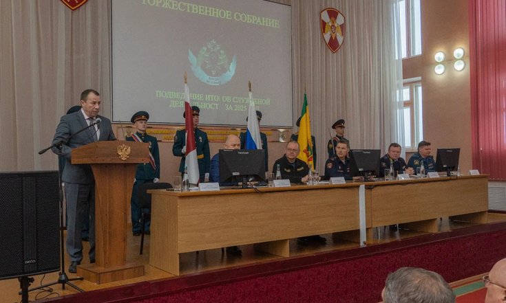 20.01.2026_пресс-релиз_Росгвардия