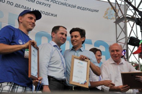 Победители форума «iВолга» получили гранты на реализацию своих проектов