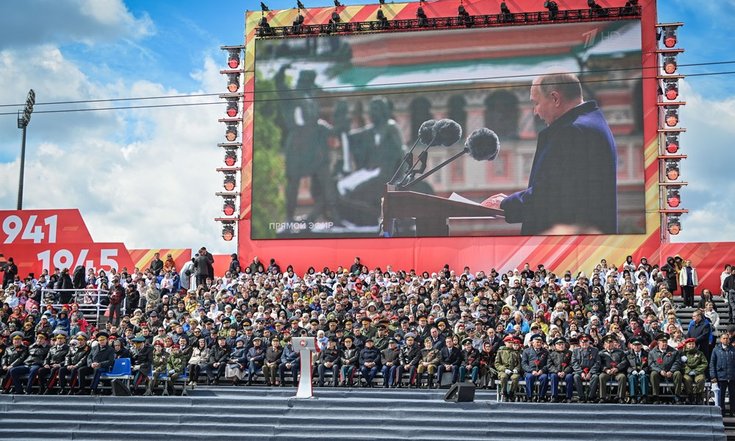 Новость 2