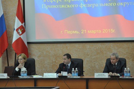 Регионы округа напрямую обсудили проблемы с Минздравом России